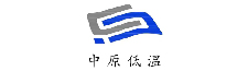 中原低温