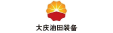 大庆油田装备