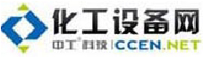 化工设备网
