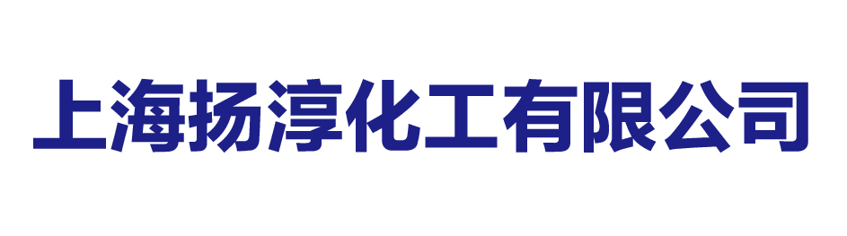 上海扬醇化工