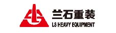 兰石重装