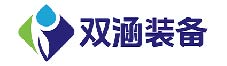 双涵装备