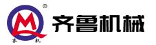 齐鲁机械