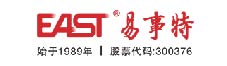 易事特